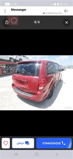 Dodge Grand Caravan